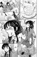 Houkago Dorei Club +1 / 放課後奴隷倶楽部+1 [Maguro Teikoku] [Original] Thumbnail Page 46