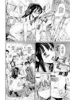 Houkago Dorei Club +1 / 放課後奴隷倶楽部+1 [Maguro Teikoku] [Original] Thumbnail Page 49