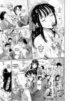 Houkago Dorei Club +1 / 放課後奴隷倶楽部+1 [Maguro Teikoku] [Original] Thumbnail Page 50