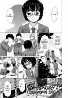 Houkago Dorei Club +1 / 放課後奴隷倶楽部+1 [Maguro Teikoku] [Original] Thumbnail Page 62