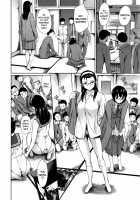 Houkago Dorei Club +1 / 放課後奴隷倶楽部+1 [Maguro Teikoku] [Original] Thumbnail Page 71
