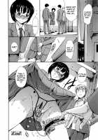 Houkago Dorei Club +1 / 放課後奴隷倶楽部+1 [Maguro Teikoku] [Original] Thumbnail Page 77