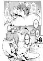 Kasen-chan ga Seiga-san ni Massage sareru Hon / 華扇ちゃんが青娥さんにマッサージされる本 [Borusiti] [Touhou Project] Thumbnail Page 17
