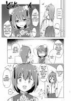 Kasen-chan ga Seiga-san ni Massage sareru Hon / 華扇ちゃんが青娥さんにマッサージされる本 [Borusiti] [Touhou Project] Thumbnail Page 24