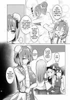 Kasen-chan ga Seiga-san ni Massage sareru Hon / 華扇ちゃんが青娥さんにマッサージされる本 [Borusiti] [Touhou Project] Thumbnail Page 05