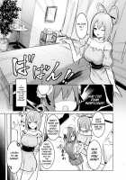 Kasen-chan ga Seiga-san ni Massage sareru Hon / 華扇ちゃんが青娥さんにマッサージされる本 [Borusiti] [Touhou Project] Thumbnail Page 06