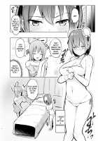 Kasen-chan ga Seiga-san ni Massage sareru Hon / 華扇ちゃんが青娥さんにマッサージされる本 [Borusiti] [Touhou Project] Thumbnail Page 07