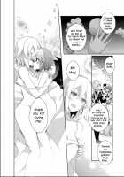 Pillow talk with you / 君とピロートーク [Kirero] [Touhou Project] Thumbnail Page 23