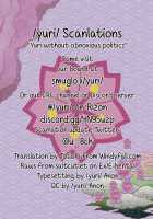 Pillow talk with you / 君とピロートーク [Kirero] [Touhou Project] Thumbnail Page 27