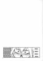 Halloween no Yoru wa Tokubetsu na... / ハロウィンの夜は特別な… [Akitsuki Itsuki] [Fate] Thumbnail Page 32