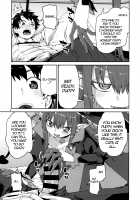 Halloween no Yoru wa Tokubetsu na... / ハロウィンの夜は特別な… [Akitsuki Itsuki] [Fate] Thumbnail Page 06