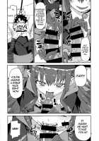 Halloween no Yoru wa Tokubetsu na... / ハロウィンの夜は特別な… [Akitsuki Itsuki] [Fate] Thumbnail Page 07