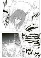 Amayaka Shishou Zenpen / 甘やか師匠 前編 [Komagata] [Fate] Thumbnail Page 19