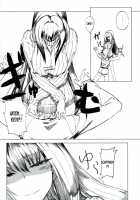 Amayaka Shishou Zenpen / 甘やか師匠 前編 [Komagata] [Fate] Thumbnail Page 05