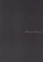 Succubus Stayed Life 10 / サキュバステードライフ10 [Sasamori Tomoe] [Original] Thumbnail Page 26