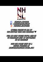 Succubus Stayed Life 10 / サキュバステードライフ10 [Sasamori Tomoe] [Original] Thumbnail Page 27