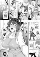 Welcome to the Residence with Glory Holes Part 2 / 壁穴付住居へようこそ 後編 [Oohira Sunset] [Original] Thumbnail Page 22