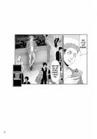 SEX FRIEND X 2 / セックスフレンド2 [Makinosaka Shinichi] [Original] Thumbnail Page 36