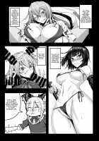 Karada de 1 Turn Kasegundayoo! / 体で1ターンかせぐんだよぉ! [Akitsuki Karasu] [Shadowverse] Thumbnail Page 20