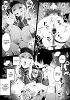 Ginga OL wa Yottemo Kakkoii Onee-san desu ka? XX / 銀河OLは酔ってもカッコいいお姉さんですか?XX [Kamaboko] [Fate] Thumbnail Page 33