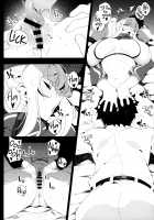 Ginga OL wa Yottemo Kakkoii Onee-san desu ka? XX / 銀河OLは酔ってもカッコいいお姉さんですか?XX [Kamaboko] [Fate] Thumbnail Page 39