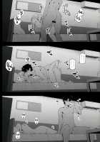 Ginga OL wa Yottemo Kakkoii Onee-san desu ka? XX / 銀河OLは酔ってもカッコいいお姉さんですか?XX [Kamaboko] [Fate] Thumbnail Page 41