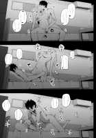 Ginga OL wa Yottemo Kakkoii Onee-san desu ka? XX / 銀河OLは酔ってもカッコいいお姉さんですか?XX [Kamaboko] [Fate] Thumbnail Page 42