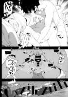 Ginga OL wa Yottemo Kakkoii Onee-san desu ka? XX / 銀河OLは酔ってもカッコいいお姉さんですか?XX [Kamaboko] [Fate] Thumbnail Page 43