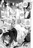 Hiretsu naru Houfuku / 卑劣なる報復 [Dpc] [Original] Thumbnail Page 17