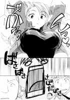 Bust a Move / BUST A MOVE [Yuki Mau] [Fullmetal Alchemist] Thumbnail Page 25