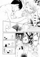 Bust a Move / BUST A MOVE [Yuki Mau] [Fullmetal Alchemist] Thumbnail Page 07