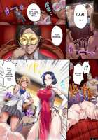 Kansen 3 / 感染3 [Electric Sheep] [Original] Thumbnail Page 24