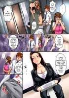 Kansen 2 / 感染2 [Electric Sheep] [Original] Thumbnail Page 22