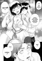 Tsuma toiu Sekai ~Ikeda Marika no Baai~ Chapter 4 / 妻という世界〜池田茉莉花の場合〜 [Sabusuka] [Original] Thumbnail Page 12