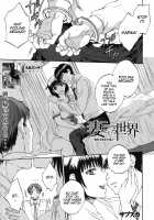 Tsuma toiu Sekai ~Ikeda Marika no Baai~ Chapter 4 / 妻という世界〜池田茉莉花の場合〜 [Sabusuka] [Original] Thumbnail Page 01