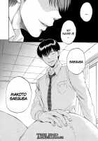 Tsuma toiu Sekai ~Ikeda Marika no Baai~ Chapter 4 / 妻という世界〜池田茉莉花の場合〜 [Sabusuka] [Original] Thumbnail Page 41