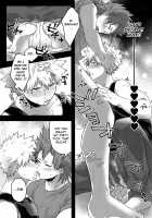 Gobusata Noukou Therapy / ご無沙汰濃厚テラピー [Hasekura] [My Hero Academia] Thumbnail Page 14