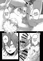 Gobusata Noukou Therapy / ご無沙汰濃厚テラピー [Hasekura] [My Hero Academia] Thumbnail Page 24