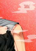 Gobusata Noukou Therapy / ご無沙汰濃厚テラピー [Hasekura] [My Hero Academia] Thumbnail Page 30