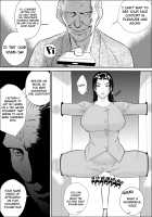 Mesu Kachou Jogeza Gaiden - Kunoo Shizuka no Baai / 牝課長女下座外伝 九尾静香の場合 [Jinsuke] [Original] Thumbnail Page 10