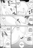 Mesu Kachou Jogeza Gaiden2 Mesu Niku Jikken-Shitsu / 牝課長女下座外伝2 牝肉実験室 [Jinsuke] [Original] Thumbnail Page 32