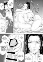 Mesu Kachou Jogeza Gaiden2 Mesu Niku Jikken-Shitsu / 牝課長女下座外伝2 牝肉実験室 [Jinsuke] [Original] Thumbnail Page 54