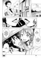 Young Men Rehabilitation Committee VS Young Men Corruption Committee / 男子更生委員会 対 男子堕落委員会 [Tamagoro] [Original] Thumbnail Page 20