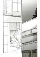 Alstromeria / アルストロメリア [Inoue Tommy] [Fate] Thumbnail Page 38
