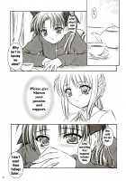 Alstromeria / アルストロメリア [Inoue Tommy] [Fate] Thumbnail Page 46