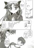 Alstromeria / アルストロメリア [Inoue Tommy] [Fate] Thumbnail Page 51