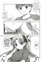 Alstromeria / アルストロメリア [Inoue Tommy] [Fate] Thumbnail Page 52