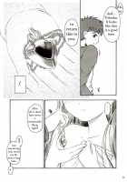 Alstromeria / アルストロメリア [Inoue Tommy] [Fate] Thumbnail Page 77