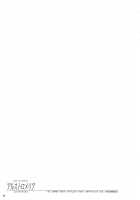 Alstromeria / アルストロメリア [Inoue Tommy] [Fate] Thumbnail Page 80