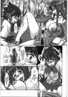 F-77 [Fukada Takushi] [Chousoku Henkei Gyrozetter] Thumbnail Page 16